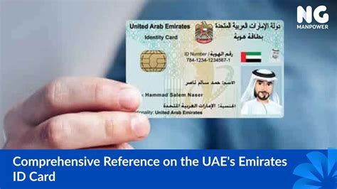 emirates id nfc reader|emirates id card service manual.